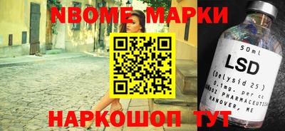 mdma Бузулук