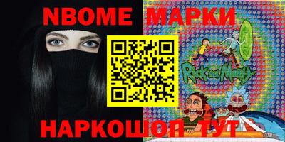 mdma Бузулук