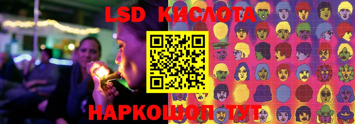 Дятьково  Лсд 25 экстази ecstasy  LSD-25 экстази кислота  Лсд 25 экстази  Вход с VPN 