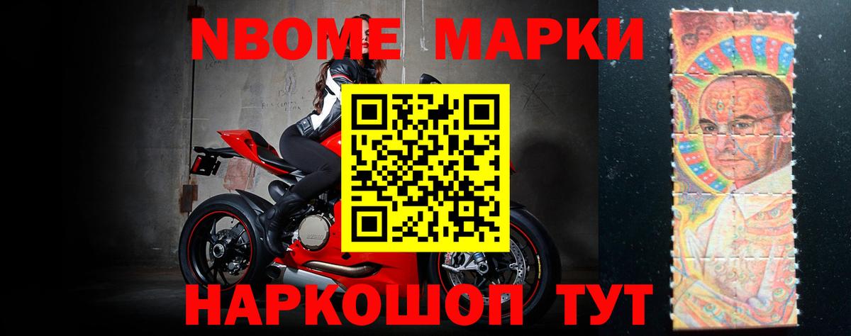 ЛСД экстази кислота Дятьково